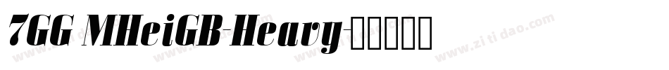7GG MHeiGB-Heavy字体转换